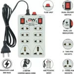 Next Product Image